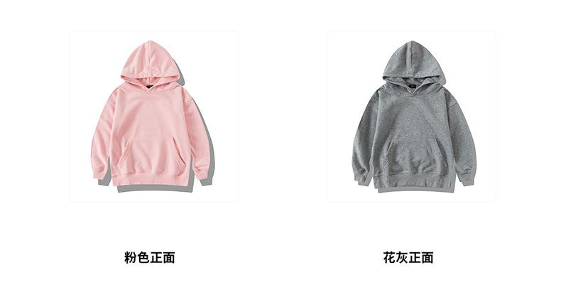 上衣_05.jpg