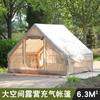 Tienda Inflable Ligera para Acampar al Aire Libre Estilo Casa Cálida para Acampar Durante la Noche Juego Completo Cabaña Cuatro Estaciones a Prueba de Humedad Viaje