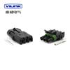 Conector de arnés de cableado para coche de DJ conector serie 2.5 conector macho y hembra conector impermeable 1/2/3/4/6p