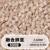 Fusion Bean MARD Série Colorida Completa Pacote de Refil de Miçangas 500g 2,6mm Feito à Mão DIY Material para Quebra-Cabeça 3D Pacote de Refil
