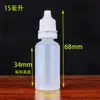 Botella Plástica Spot 3 20 50 100ml Hdpe Botella Semipermeable para Gotas de Ojos Botella Exprimidora Botella para Gotas de Ojos