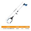 Pinza para basura plegable para el hogar, limpieza de recogida, especial, plegable, varilla de extensión telescópica, pinzas para fuego, herramienta de pinza de recogida