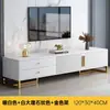 Rack de TV em Estilo Luxo Leve, Moderno e Simples, para Sala de Estar, Adequado para Apartamentos Pequenos, Mesa de Centro, Rack de TV, Armário de Chão