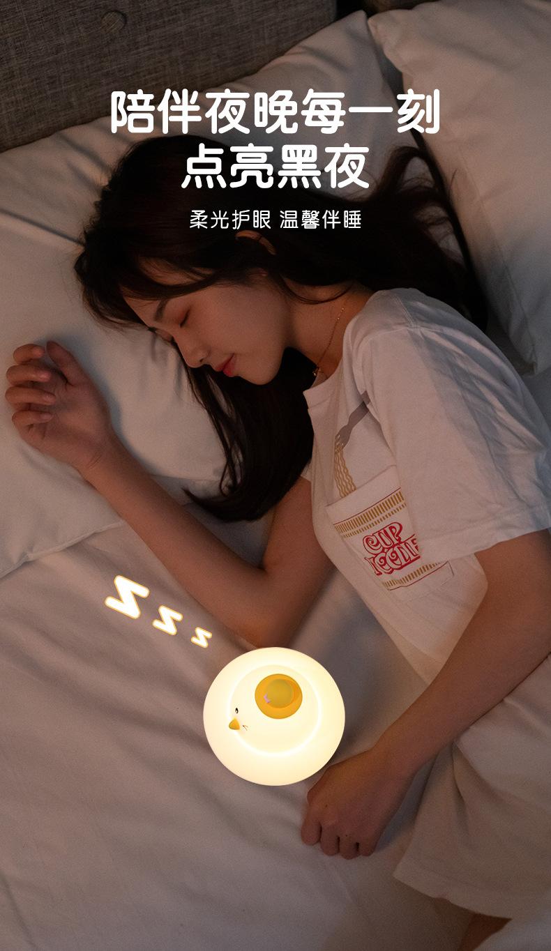 创意小夜灯批发地摊充电喂奶灯卧室睡眠拍拍硅胶感应灯