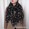 Novo Lenço de Seda Estampado com Sensação de Algodão Outono e Inverno Xale Quente Moda para Mãe Elegante Lenço Versátil Lenço de Proteção para o Pescoço Mulheres