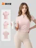 Juyitang Nuevo Estilo Chino Estilo Nacional Yoga Manga Corta para Mujer Hebilla Top Deportivo Verano Marea Nacional Adelgazante Ropa de Yoga