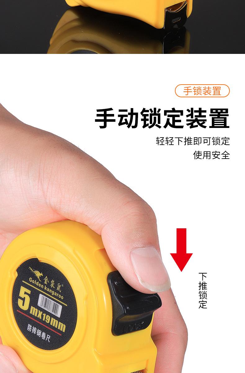 详情_05