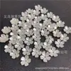 ABS imitação pérola pétala de flor de cerejeira flor artesanal DIY pulseira decorativa grampo de cabelo antigo brinco acessórios de joalheria material