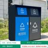 Contenedores de Basura de Gran Tamaño para Exteriores, Cubos de Basura de Clasificación de Acero Inoxidable, Gestión de Propiedades Comunitarias, Adquisiciones Municipales, Venta al por Mayor de Fabricantes