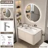 Gabinete de Baño de Aluminio Espacial, Combinación de Gabinete para Lavabo Estilo Crema, Lavabo Integrado de Cerámica con Esquinas Redondeadas para Baño