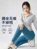 Calça Legging Yoga Usar por Cima para Pequeno Primavera e Verão Corrida Cintura Alta Modelagem Barriga Exercício de Quadril Fitness Calça Tubarão Base