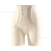 Pantalones Europeos y Americanos de Cintura Alta para Adelgazar Vientre y Dar Forma a las Caderas para Mujer, Pantalones de Seguridad que Levantan la Cintura y los Glúteos, Corsés Transpirables para Postparto con Diseño Boxer