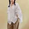 Camisa Manga Longa Renda Costura Estilo Fresco Japonês Gola Grande Botão Único Casual Versátil Solta Cardigan Top