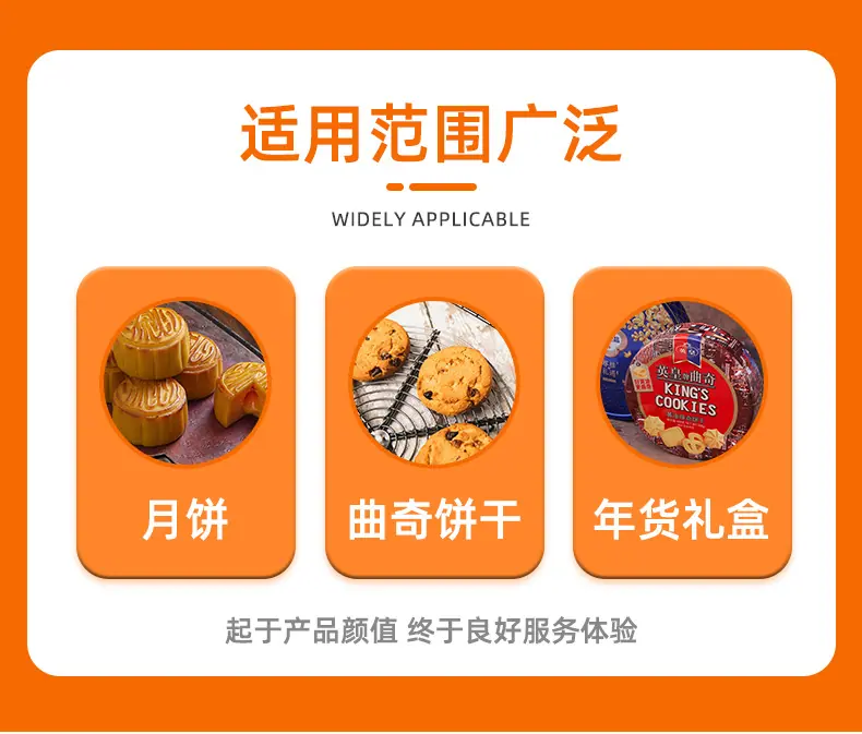 增城市恒华制罐实业有限公司详情1_03.jpg