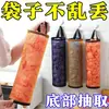 Bolsa colgante para almacenamiento de bolsas de basura de cocina, bolsa de almacenamiento montada en la pared, organizador y herramienta de almacenamiento extraíble montado en la pared para el hogar