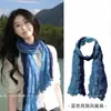 ¡Artículo de moda! Bufanda Larga Estrecha de Doble Raya para Mujer, Otoño e Invierno, Moderna, Versátil, Calentador de Cuello