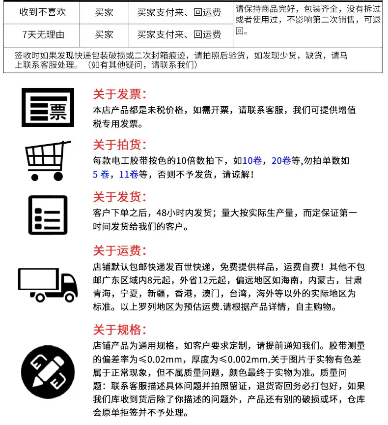 1504xq-yahua_16.jpg