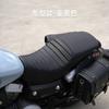 Benda jinjila 300 cojín alargado modificado para montar retro cojín de asiento doble de cuero ensanchado cómodo engrosado
