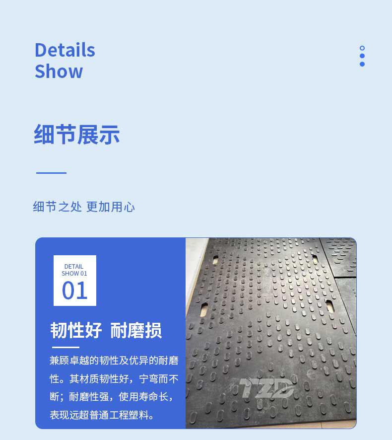 详情(1)_08.jpg