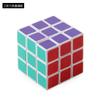 Cubo de Rubik de Tercer Orden Mini Suave Giratorio Simple para Principiantes Cubo de Rubik Gráfico Digital de 3 cm Juguete Fabricante Venta al por Mayor