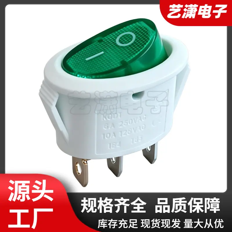 大泽工具_20260701140848