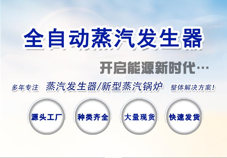 特迈详情_01.jpg