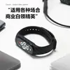 Adecuado para correa de muñeca de mi band 7 impresión mi band 5/6 impresión TPU silicona Correa de repuesto deportiva