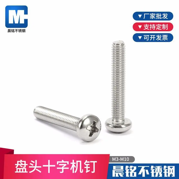 J92A4960.JPG
