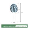 Hojas de Monstera Artificiales Suministro Transfronterizo Venta al por Mayor Plantas Verdes Accesorios para Paredes de Plantas Hojas Decoración del Hogar Monstera Artificial