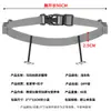 Cinturón para Correr Maratón, Cinturón Ligero y Ajustado al Cuerpo, Unisex, Reflectante, Para Correr de Noche, Correa Elástica Ajustable