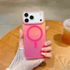 Adecuado para iPhone 17 Pro Max Funda de Teléfono Magnética Colorida Aurora Apple 16 Tacto de Piel Mate Cubierta Protectora Láser