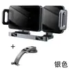 Soporte para Teléfono de Coche, Bicicleta, Coche Kc Transfronterizo, Carga Rápida Inalámbrica, Soporte Inteligente Telescópico Giratorio