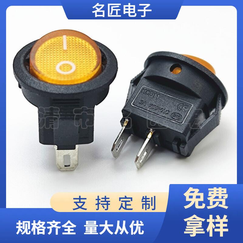 大泽工具_20250326111757