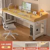 Escritorio de oficina simple, escritorio para computadora, escritorio para estudiantes para uso en el hogar, escritorio de estudio para dormitorio con un separador, escritorio para juegos, escritorio reforzado