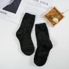 Calcetines de Piel de Zorro para Mujer Otoño e Invierno Forrados de Felpa Engrosados Cálidos de Caña Media Apilados Calcetas Moon Home Otoño e Invierno Suelo para Dormir