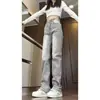 Jeans brancos macios de corte reto slim fit, lavagem clara, para homens e mulheres, soltos e versáteis, casuais, novo estilo de outono