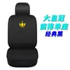 SAIC Roewe RX5 RX3 Roewe i5 i6 Roewe Ei5 Roewe 360 350 funda para asiento de coche cojín para asiento