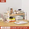 Estante de Almacenamiento para Escritorio Estantería para Escritorio Almacenamiento de Escritorio Dormitorio de Estudiantes Cosméticos Estante de Múltiples Niveles para Encimera Estante en Capas