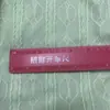 240g Cadena de Agua Elástica Pequeña Retorcida Tela Vestido de Mujer Ropa Infantil Cardigan de Manga Larga Estilo Camisa Base Tela