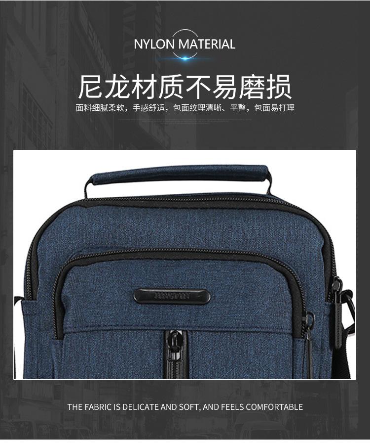 详情_03.jpg