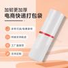Weiguang nuevo material bolsa de envío express bolsa de embalaje express engrosada impermeable a prueba de humedad bolsa de embalaje express para logística de comercio electrónico venta al por mayor