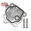 Accesorios Bomba de Vacío de Aluminio para LT1 L82 L83 LV3 L84 L86 L Quitar Tapa