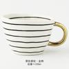 Taza de cerámica de boca ancha irregular hecha a mano con asa dorada geométrica taza de café gran capacidad taza para avena taza de agua para pareja