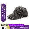 Boné de Baseball Lavado Rasgado Novo Estilo Transfronteiriço da Amazon Comércio Exterior Retrô Americano Boné Bico de Pato Chapéu de Sol Chapéu de Proteção Solar