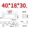 Y31 Molde Yanxi Tiras Deslizantes/Tiras Quadradas de Corredor/Blocos Deslizantes/Blocos/Placas/Módulos