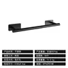 Portarrollos de papel de acero inoxidable sin clavos transfronterizo, portarrollos de papel higiénico para baño, accesorios de baño, juego de toallero negro estilo americano nuevo