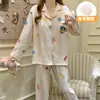 Pijama com bojo, algodão nuvem, novo conjunto de duas peças fofo de animal de desenho animado para outono e inverno, pode ser usado fora