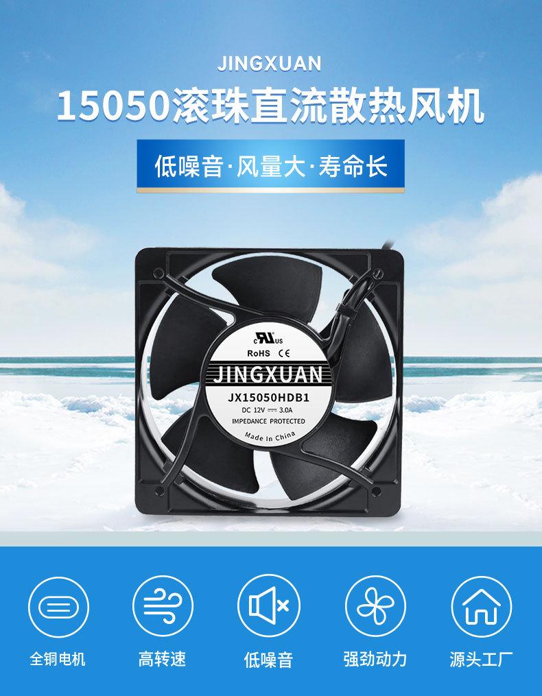 详情页5.jpg