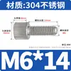 Tornillo de mano de acero inoxidable 304 tornillo redondo moleteado cabeza plana tornillo de ajuste M2M2.5M3M4M5M6M8