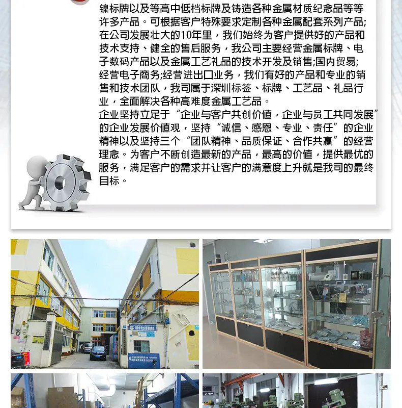 详情页_16.gif